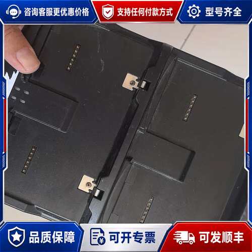 议价斑马SAC5500-4000 MC55, MC55A, M可维修
