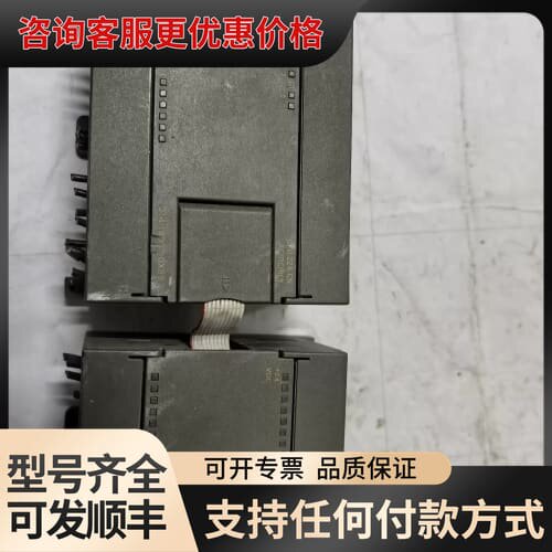 议价S7-200系列PLC模块，CPU224 CN（6ES可维修