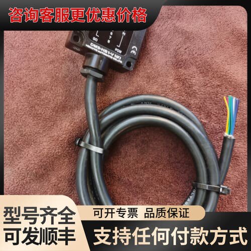 议价北阳DMS-HB1-V可维修