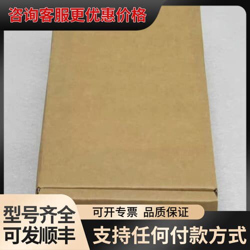 议价HIRSCHMANN赫斯曼SPIDER II 8TX 交换机可维修