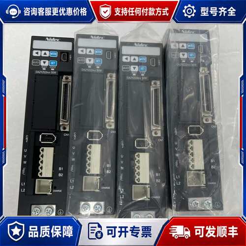 议价三协50w伺服驱动器DA2YZ22R4X 库存没有使用过可维修