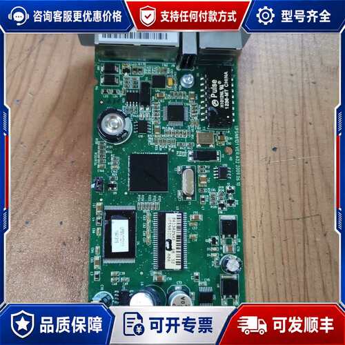 议价科士达UPS电源选件 SNMP卡 1-3K 内置式 UPS运可维修