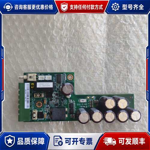 议价UNO-3083G POWER-1 A1 01-2可维修