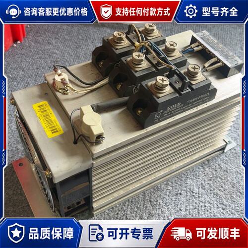 议价一台固特控制功率模块SAM40300D×3W，load:48可维修