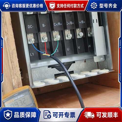 议价变频器 6SE6440-2UD37-5FB1 无配可维修