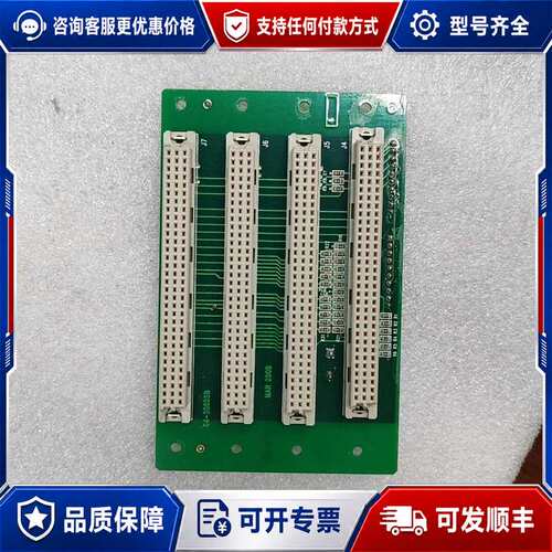 议价ASM板卡03-20605/D/LF，，，6可维修