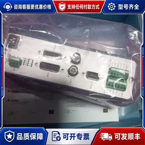 议价德国MW LASER PL99-OEM RTC L可维修