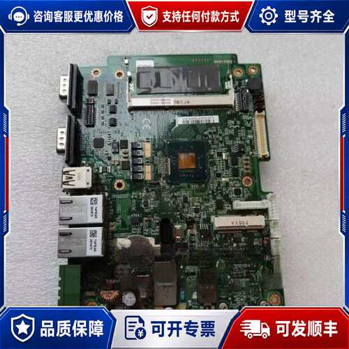 议价机研华EAMB-1130 A1 02-2 19A3B130可维修