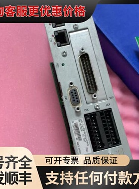 议价力士乐轴卡 CSH01.1C-ET-EN2-MA1-MD1-可维修