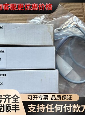 议价ELCO模块SPDB-0008D-001带插头线可维修