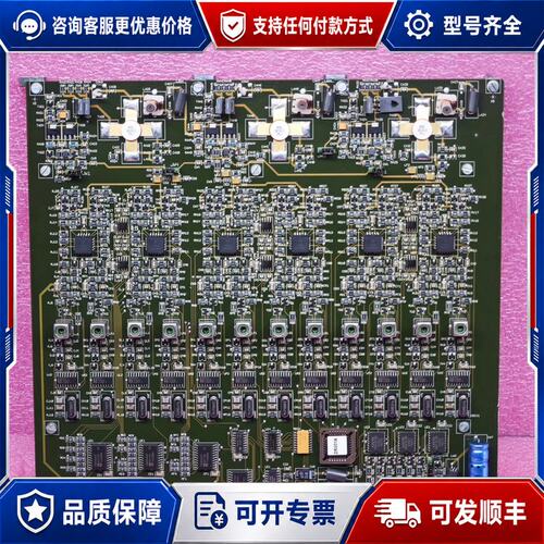 议价MSC SD1013 29J 高频管 高频模块可维修