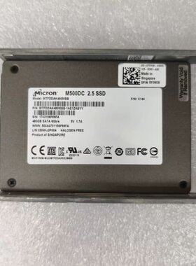 议价Micron M500DC 480G 2.5寸企业级SSD可维修