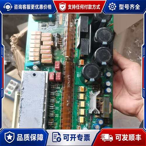 议价9323lp.5a伦茨变频器9300系列9323esep可维修