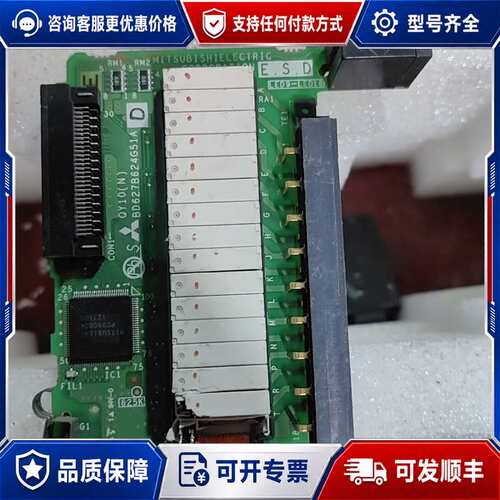 议价Q03UDCPU可维修