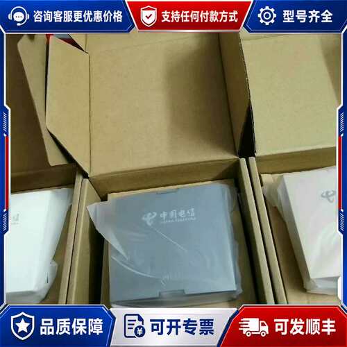 议价AX3000面板Wi-Fi6套装组合[1+3-8]可维修