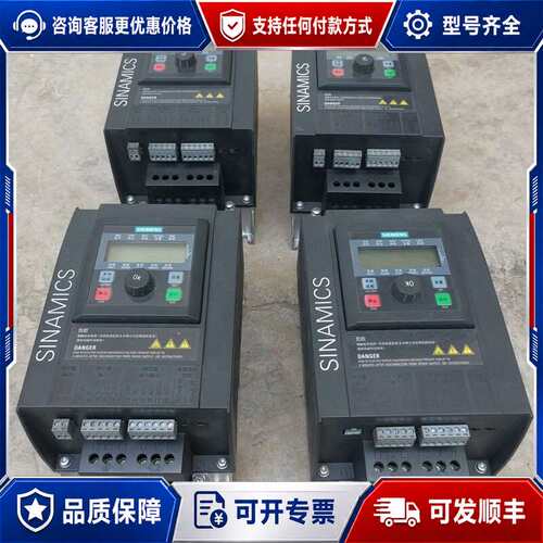 议价6SL3217-0CE17-5UA0V10变频器可维修