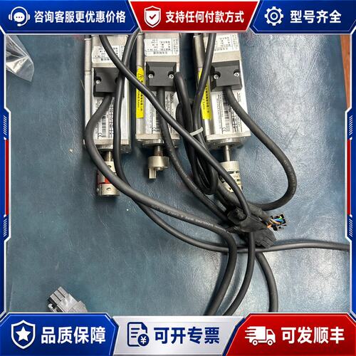 议价信捷伺服电机 X2-40ST-M00330BZ-20P1可维修