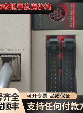 议价FX3UC-32MT/D，年份新2021年的如图实物可维修