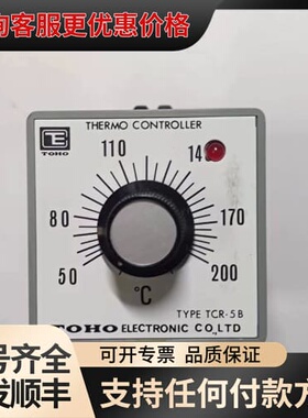 议价TOHO TCR-5B 温控器可维修