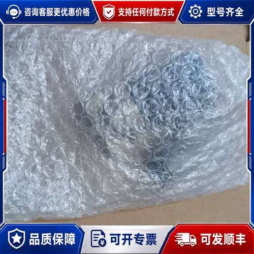 议价电磁阀VCW31-5DL-4-02-L-F可维修
