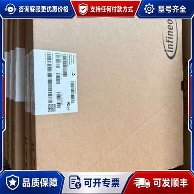 议价FF450R17ME4可维修