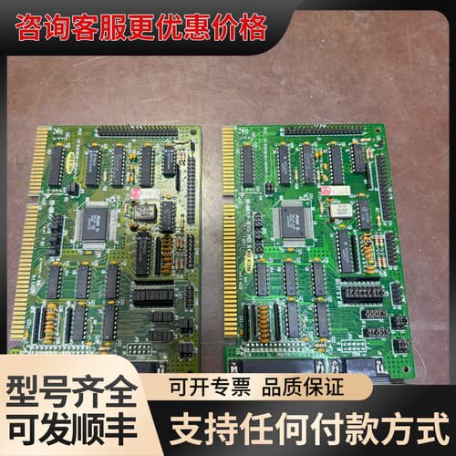 议价MIO-400KF采集卡，件，成色还可以，功能未知，适合可维修