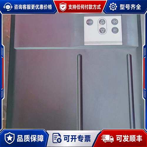 议价汇川伺服驱动器 IS650PT037IUX可维修