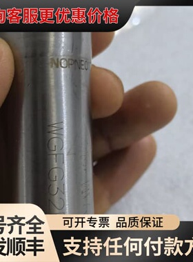 议价MILLIPORE WGFG32PR1管接头，件，实可维修
