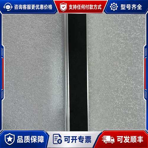 议价00Y4643 00Y4594 90Y7689 44X332可维修