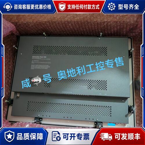 议价贝加莱Automation Panel 900触摸屏可维修