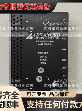议价ADVANCED 57442-1034可维修