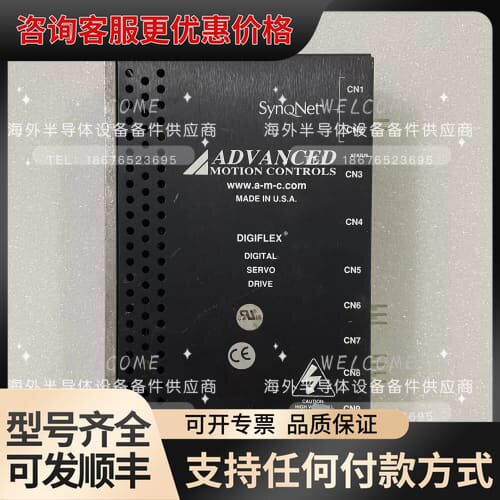 议价ADVANCED 57442-1034可维修