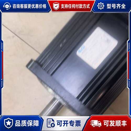 议价米格伺服电机，型号110ST-M06030Z1，1.8KW，可维修