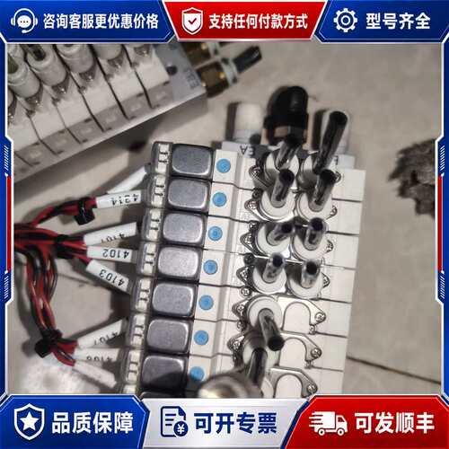 议价电磁阀SY313-5G-C4，，件，实可维修