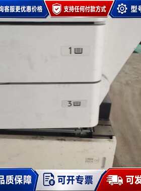 议价理光MP 5002黑白激光多功能一体机，A3/A4都能用，支可维修