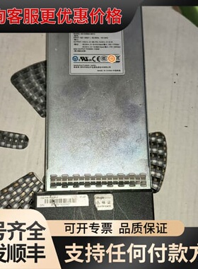 议价VAPEL AD122M54-3M1C开关电源，1150W，可维修