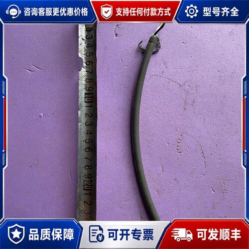议价cardas卡达斯5-c信号线可维修