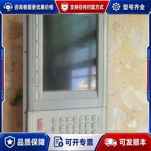 议价三菱显示器MDT962B-1A，带RX211C主板，成色如图可维修