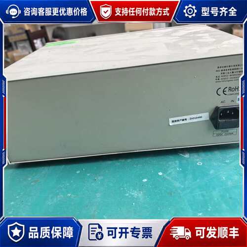 议价龙威LW-2811CLCR数字电桥可维修