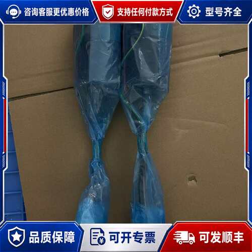 议价dec尼得科MC401NS 伺服电机 400W 3000可维修