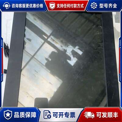 议价诺达佳工业触控显示器 PANEL5000，17寸，件可维修