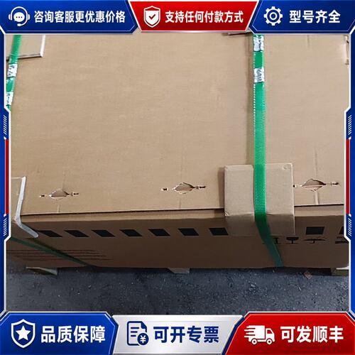 议价6SL3210-1SE31-5UA0西门子变频器质保可维修