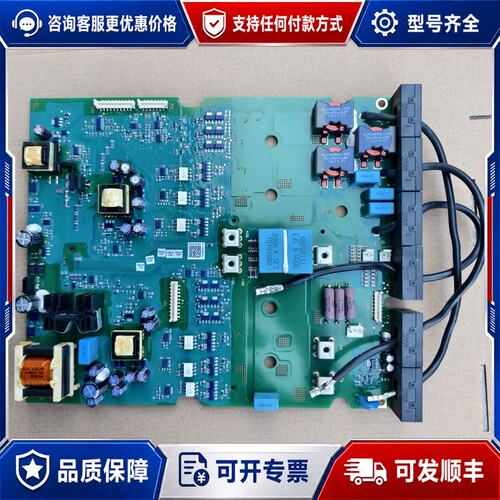 议价通力KDM变频器驱动板70CVB01074通力KM99715可维修