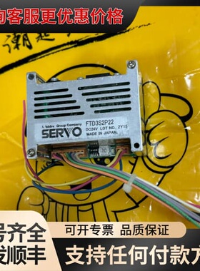 议价FTD3S2P22 FSD2U2P14 24VDC SE可维修