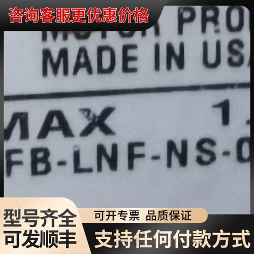 议价Pacific Scientific E31NRFB-LNF可维修