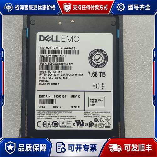 议价005053160 005053161 D4-2SFXL2-可维修