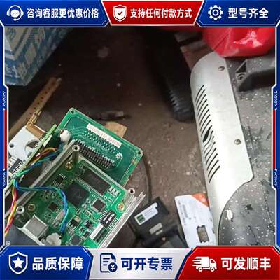 议价飞思卡尔MCIMX6S7CVM08AC,SUPLET的LAP可维修