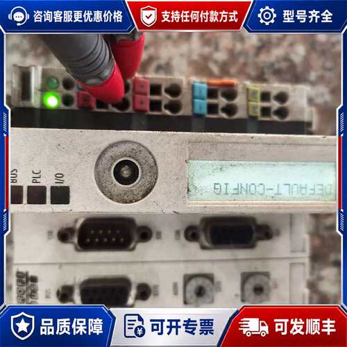 议价倍福CX1100-0002 BX3100-0000 CX11可维修