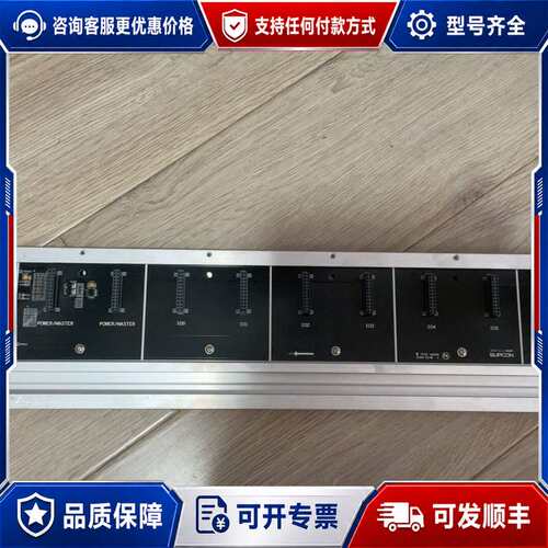 议价com523，com512，cn522，lik501，Ai7可维修