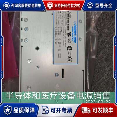 议价Power-One直流电源，型号PFC375-4200F可维修
